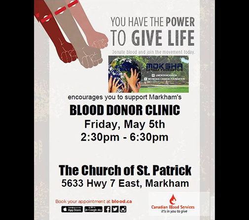 blood_donation_camp_may52018