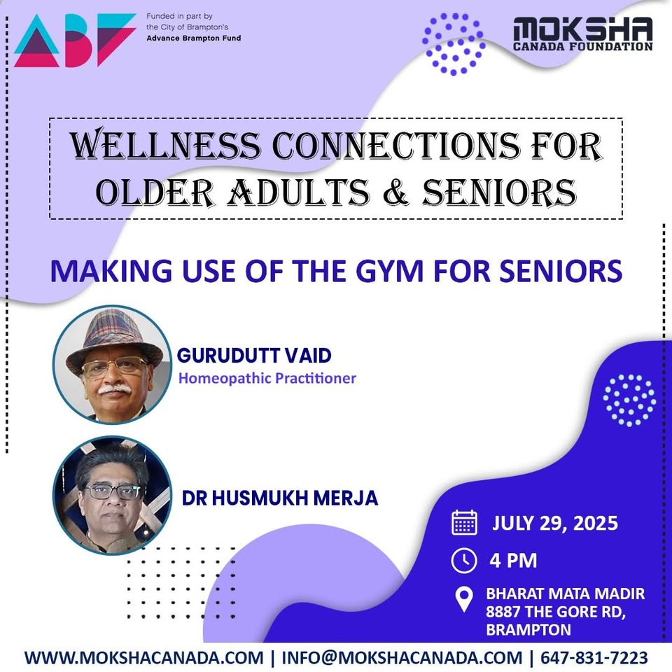 Making-Use-of-The-Gym-for-Seniors
